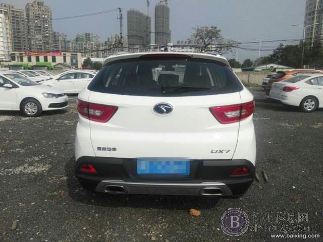 东南DX7 2017款 1.5T 手自一体 豪华型